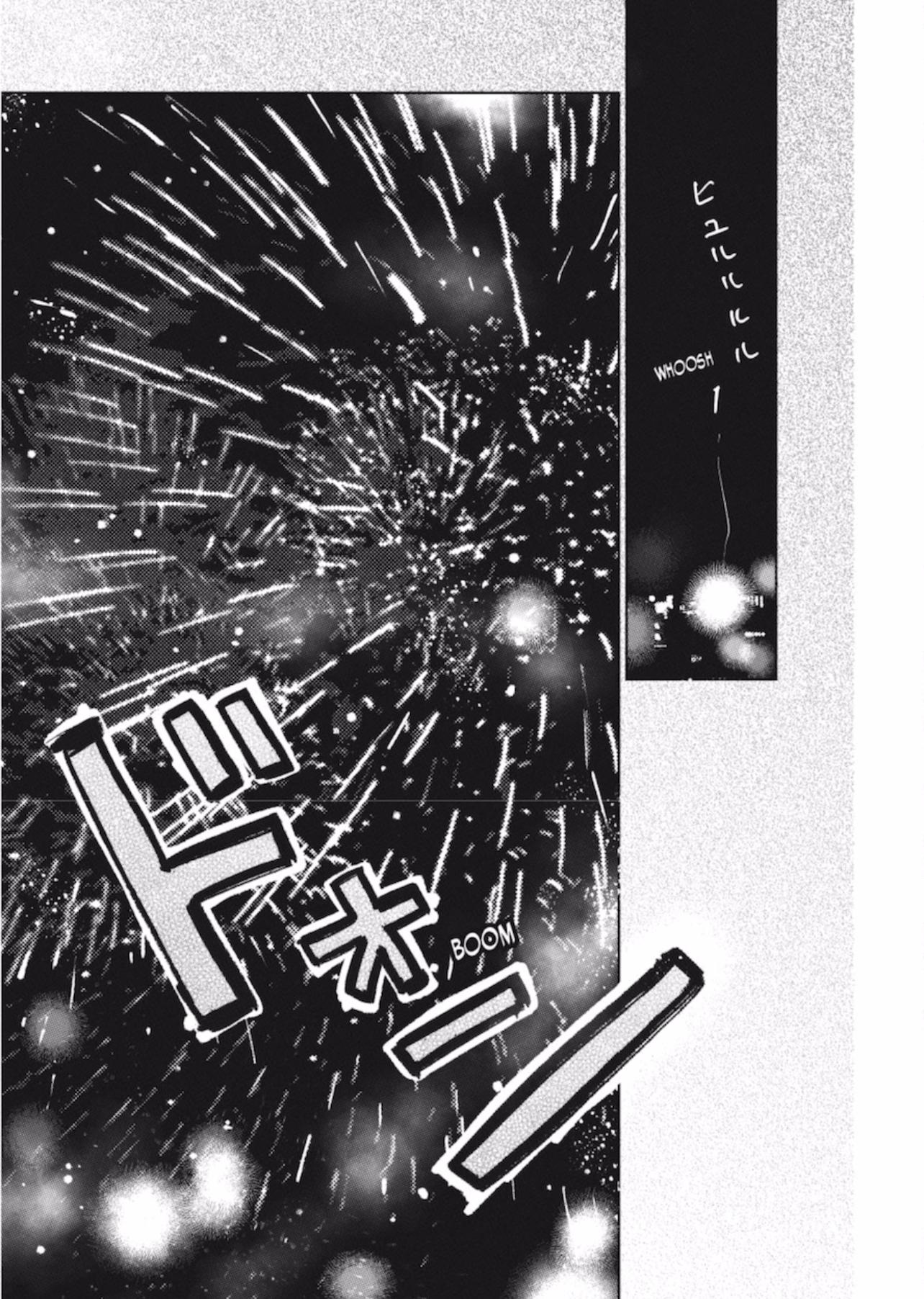 A Sign of Affection, Chapter 46 image 26